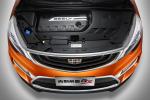 Emgrand GS Sport 2016 года